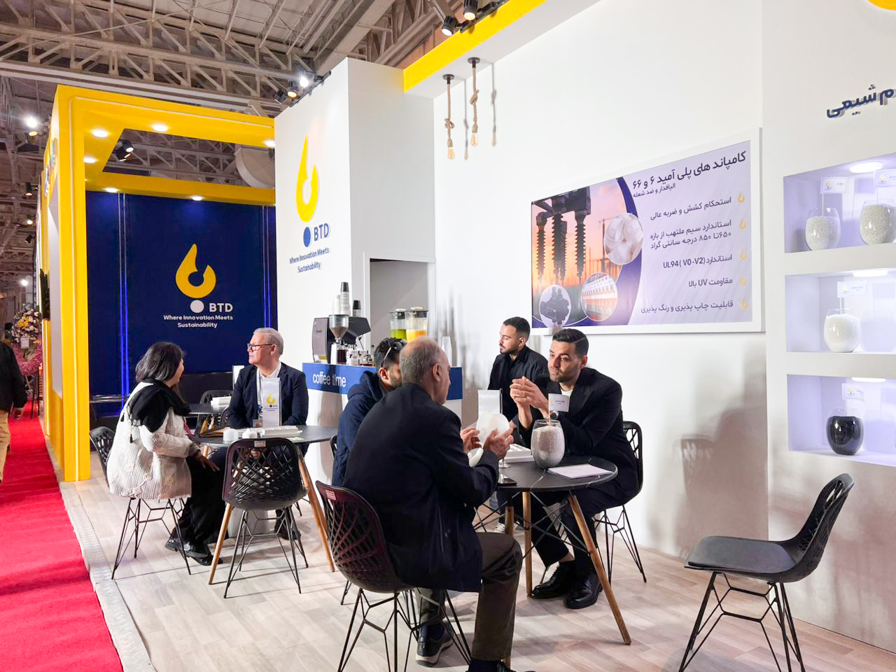 Participation of Baspar Tose’e Davam Shimi in the 25th Iran International Electricity Industry Exhibition